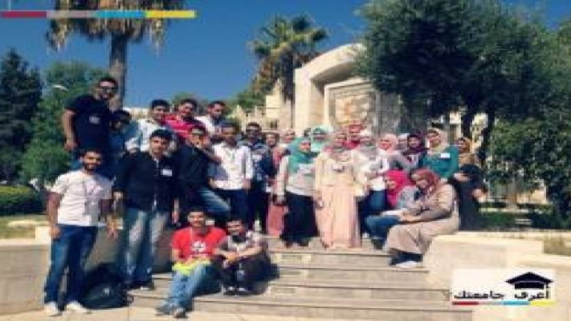 مبادرة "اعرف جامعتك" تطلق حملة "كتابي كتابك"