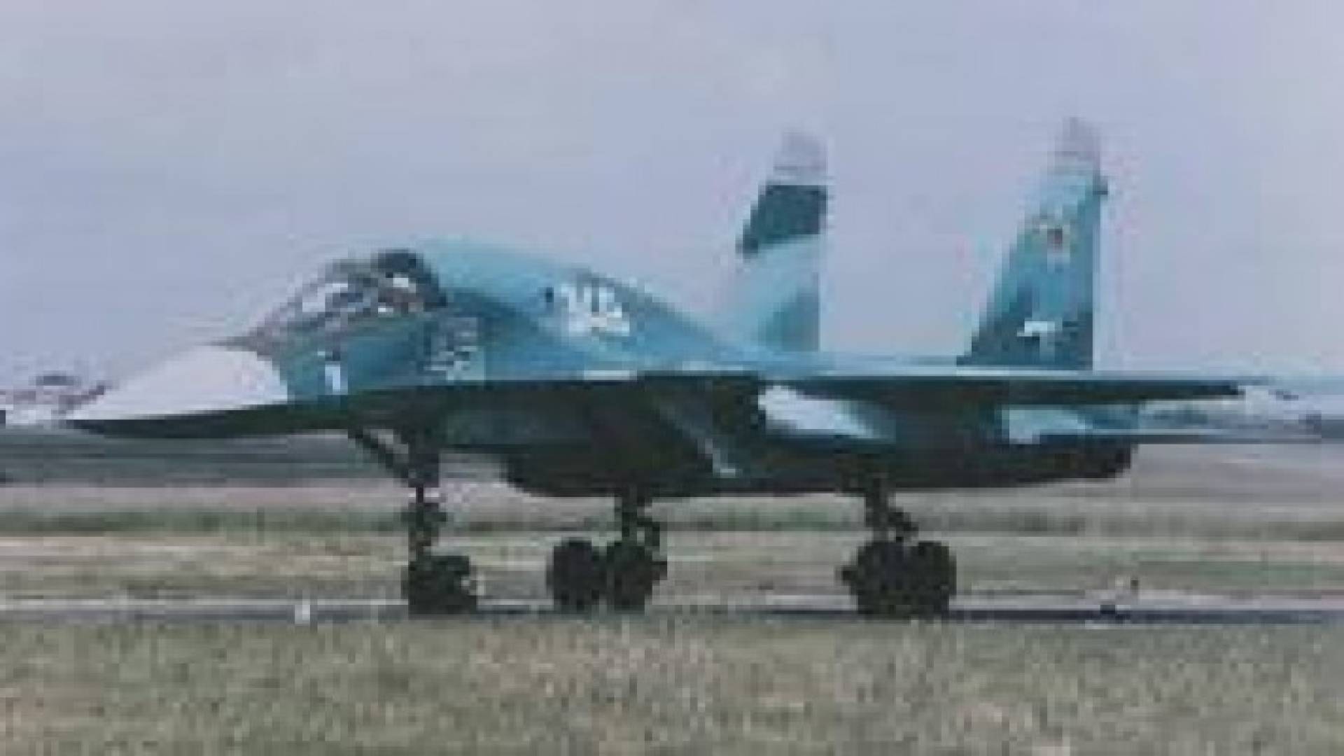 التلفزيون السوري: روسيا أرسلت طائرات عسكرية بطلب من دمشق