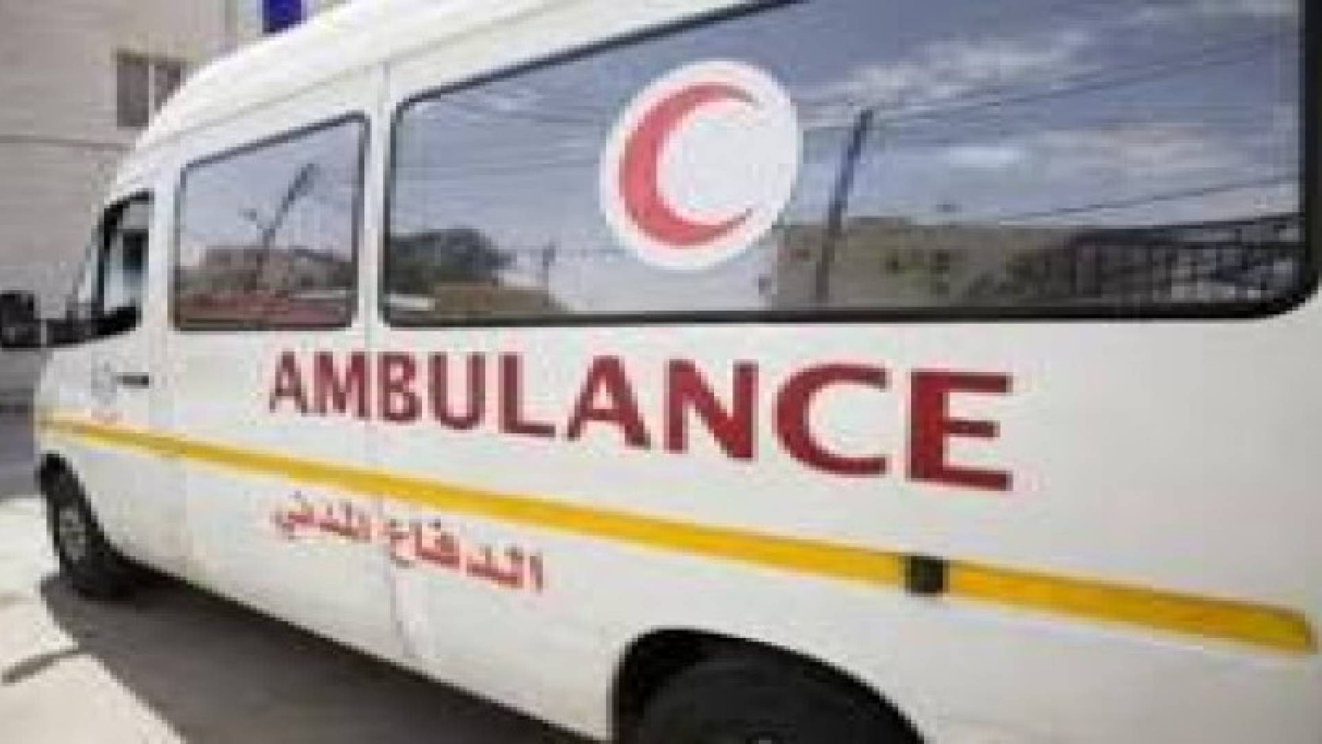 وفاة مدعي عام شرطة معان اثر حادث سير