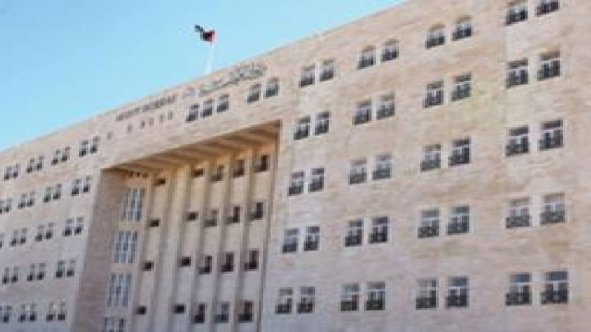 البراري يؤكد اهمية تحليل الحساب الختامي في القطاع العام