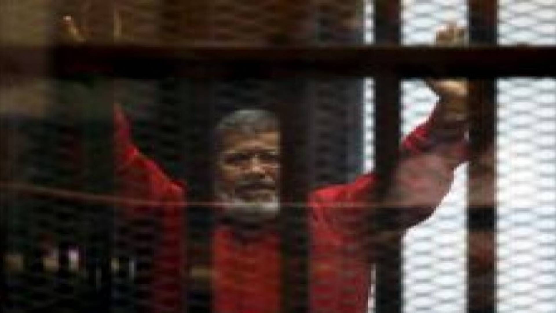 مصر: تأجيل محاكمة "مرسي" و24 آخرين