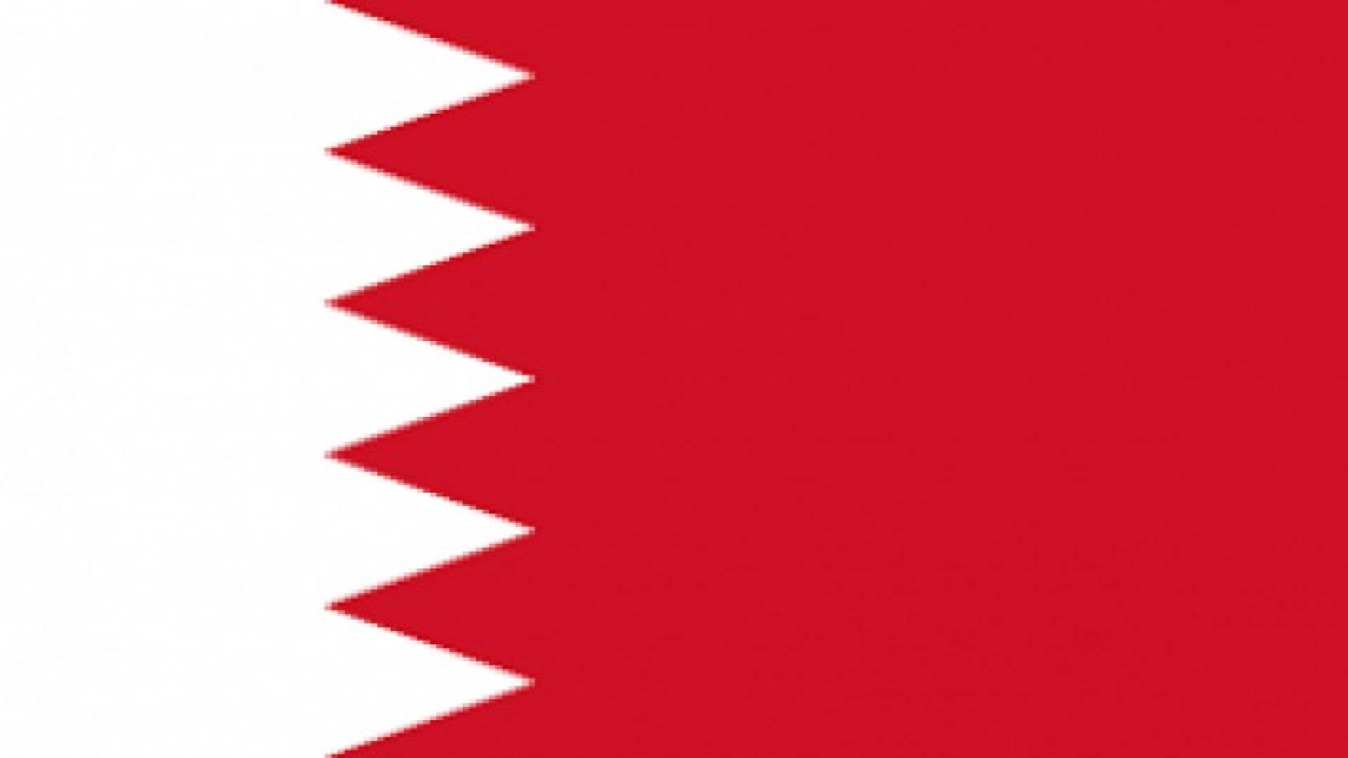 البحرين تعلن عن اكتشاف مخبأين للأسلحة وتحضير المتفجرات