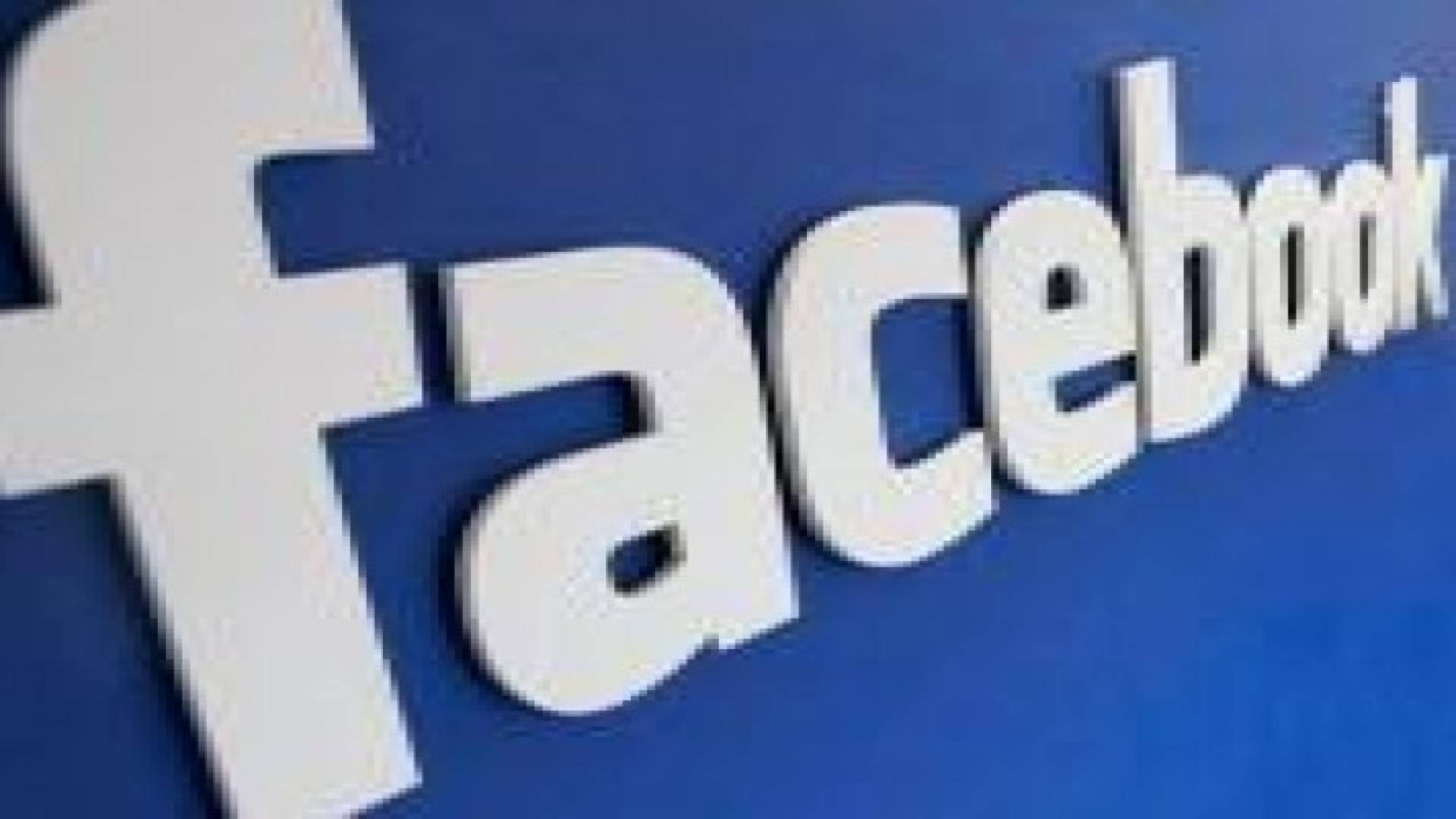 تحديثات من فيسبوك لاعدادات الملفات الشخصية لمستخدمي الهواتف