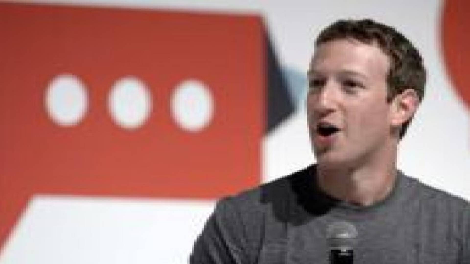 كيف خدعت "لبنانية" مؤسس موقع فيسبوك