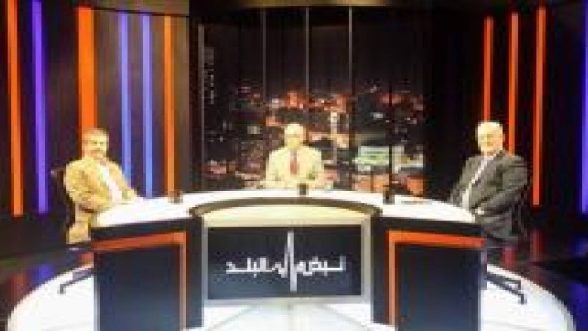 نبض البلد يناقش توتر العلاقة بين السلطة الفلسطينية والحكومة الاسرائيلية