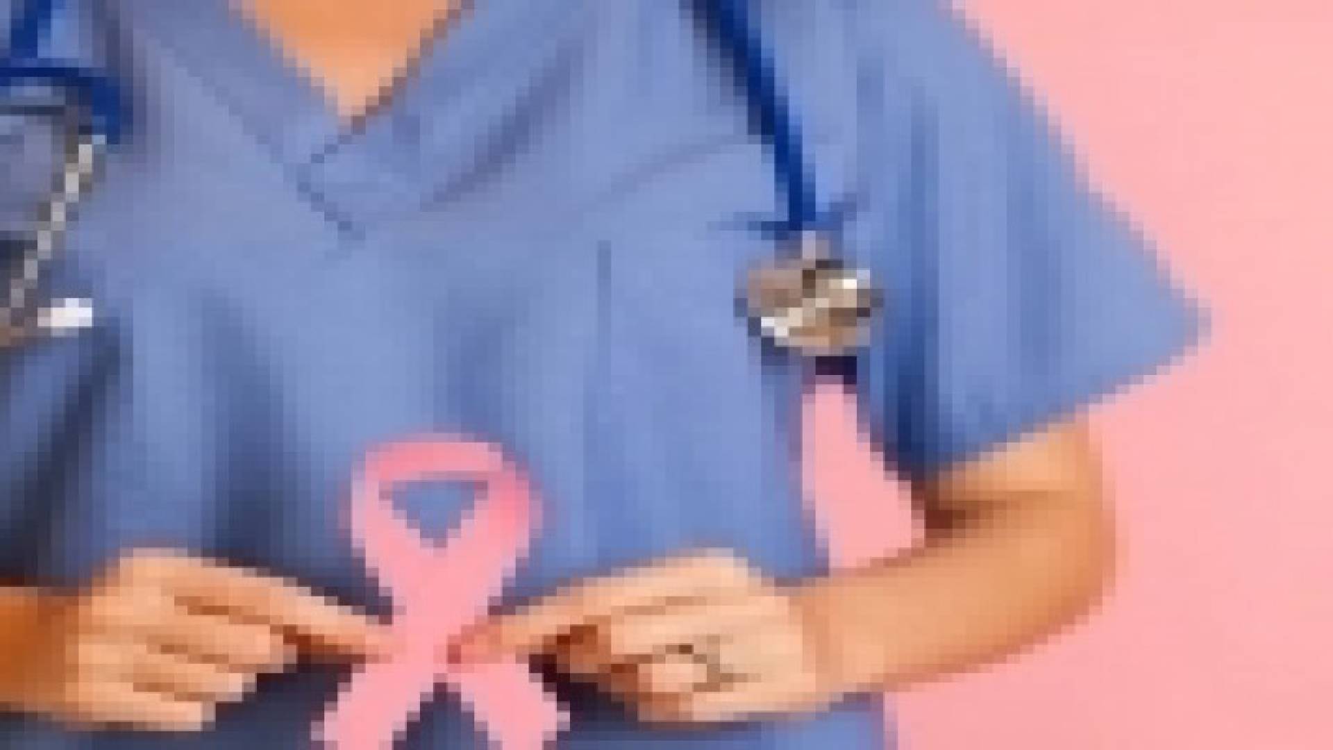 بهذا العمر.. تصوير الأشعة يقلل خطر سرطان الثدي