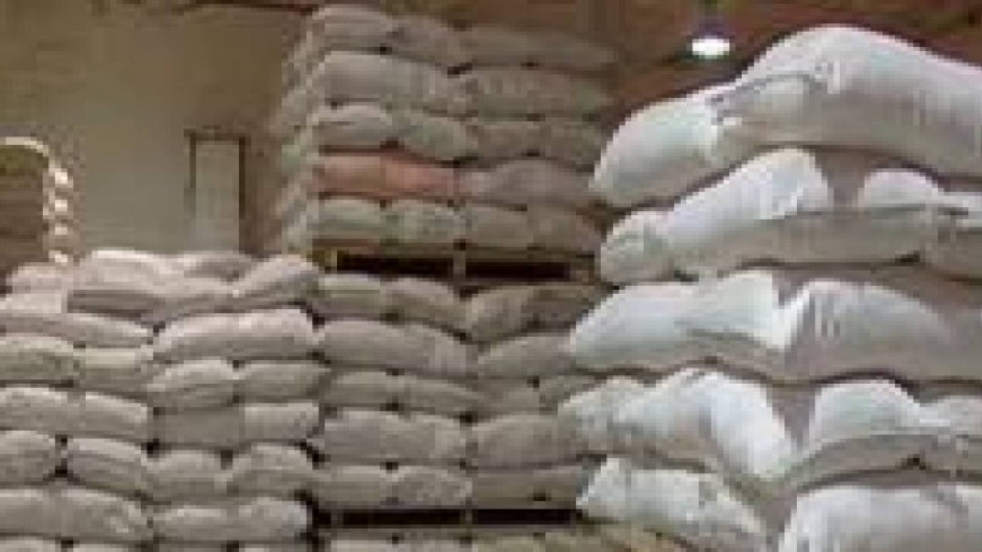 تخفيض اسعار الطحين المدعوم بمقدار 61 قرشا للطن