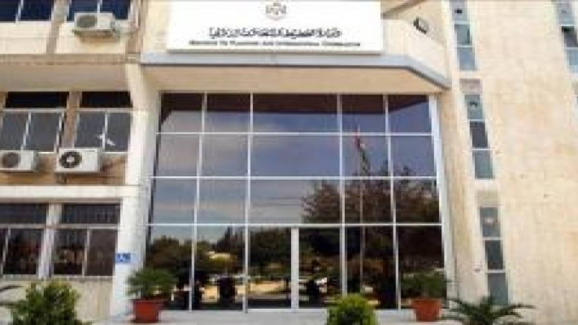 35 % نسبة تمويل خطة الاستجابة الأردنية للأزمة السورية
