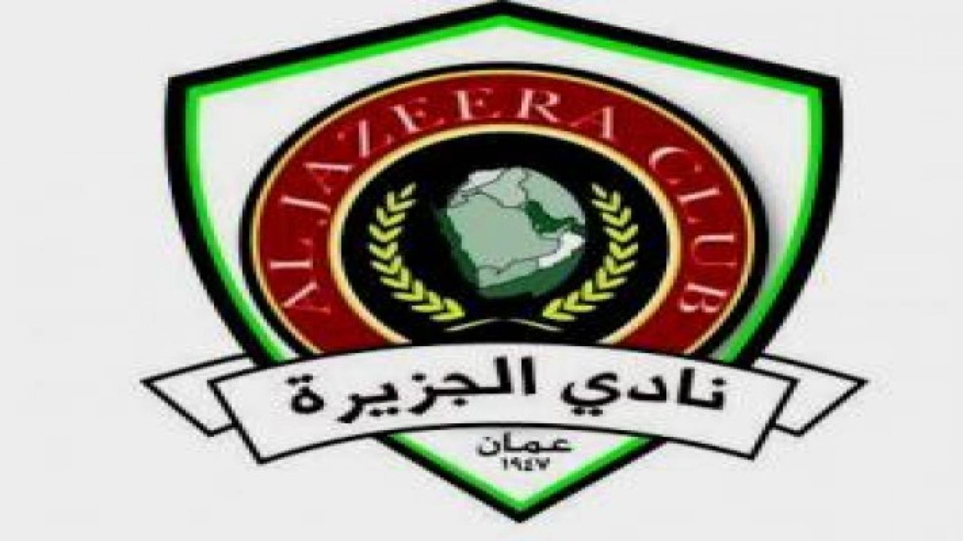 رئيس نادي الجزيرة يعلن استقالته