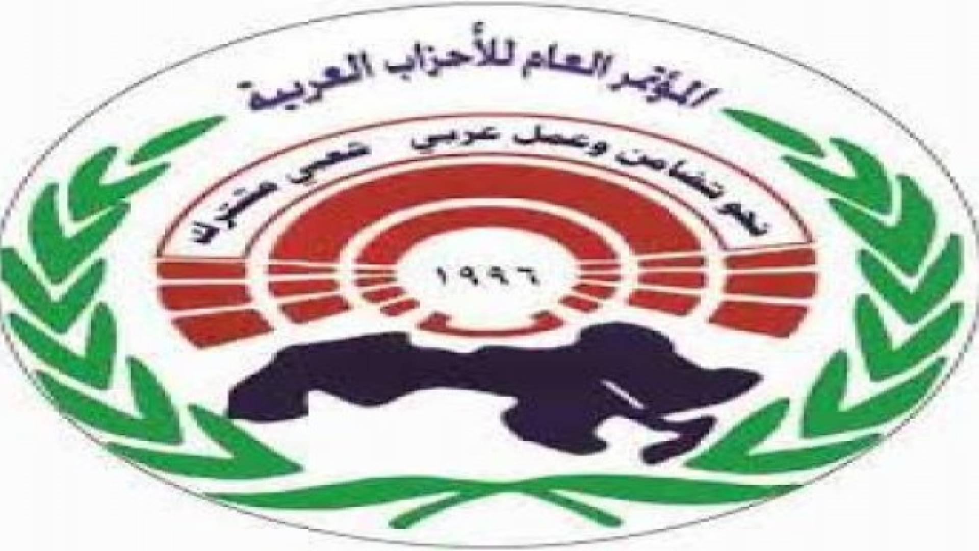 امانة الأحزاب العربية : العملية الاستشهادية في نابلس رد على جرائم الاحتلال