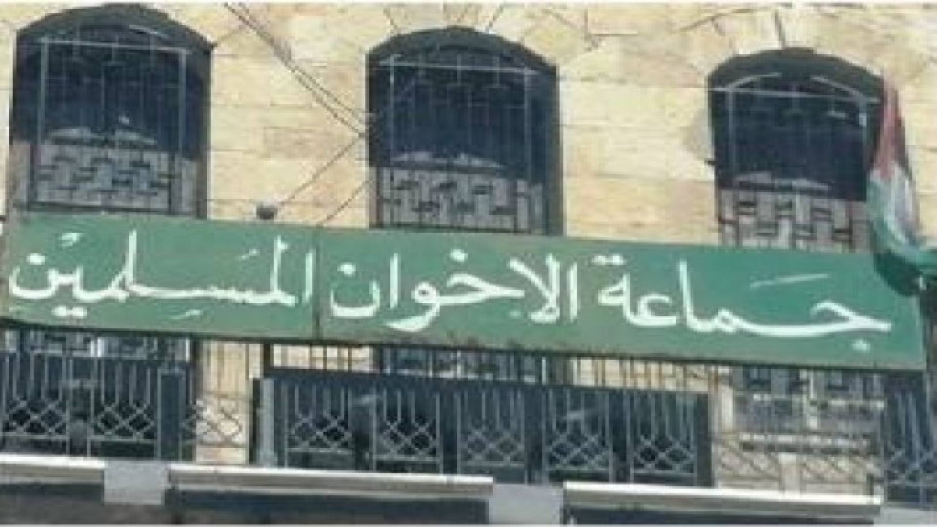 الإخوان تدعو لموقف حازم تجاه الاعتداءات على الأقصى المبارك