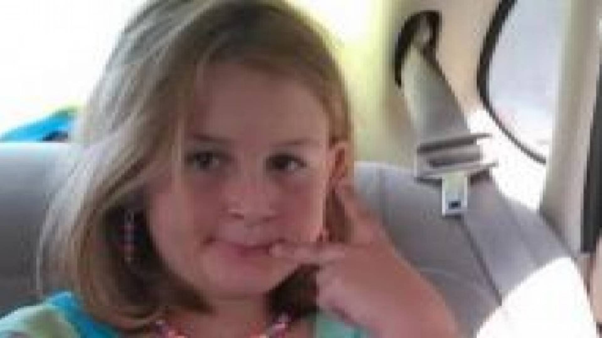 أمريكا: طفل يتشاجر مع فتاة فيطلق عليها النار ويقتلها