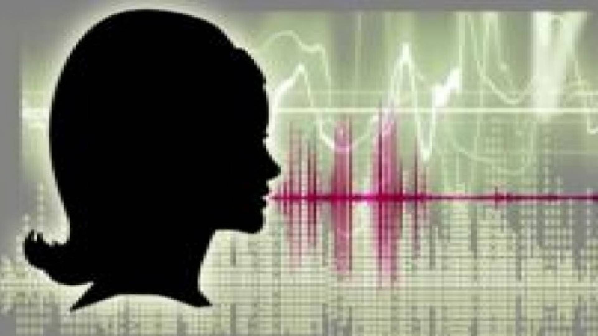 صوت المرأة أقل حدة مما كان يعتقد