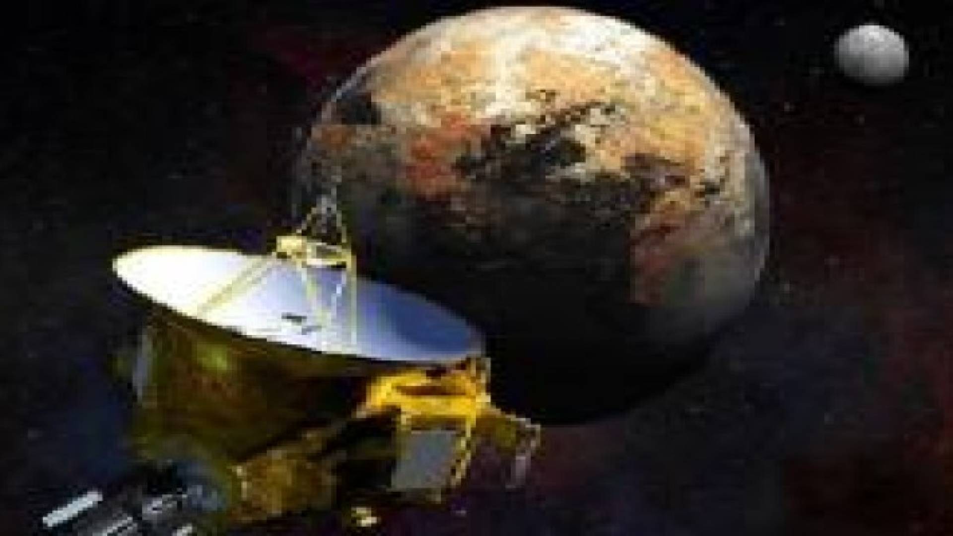 ناسا تعلن عن اكتشاف "مدهش" وجدته في كوكب بلوتو