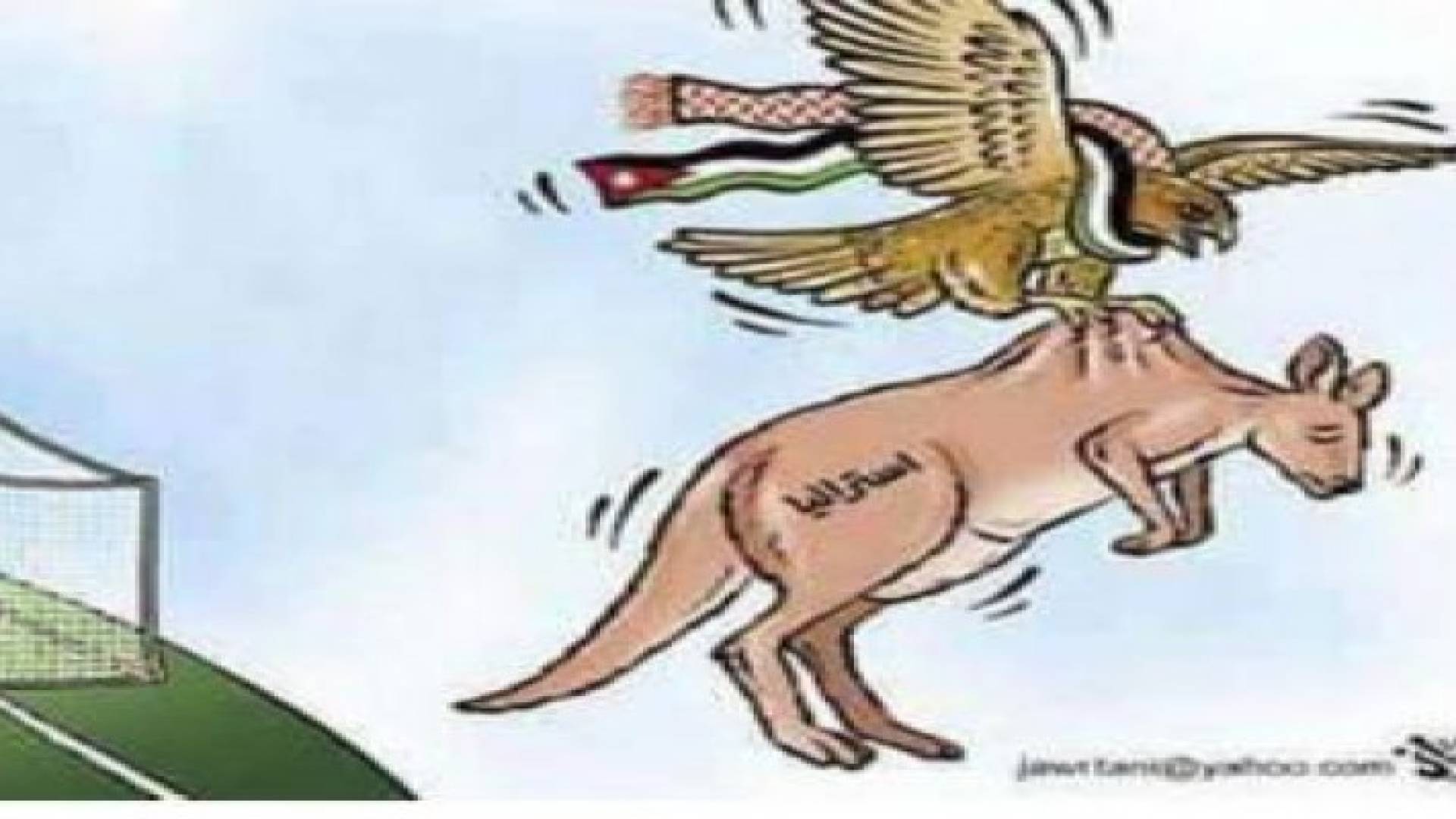 مواقع التواصل الاجتماعي تحتفل بالفوز التاريخي على استراليا