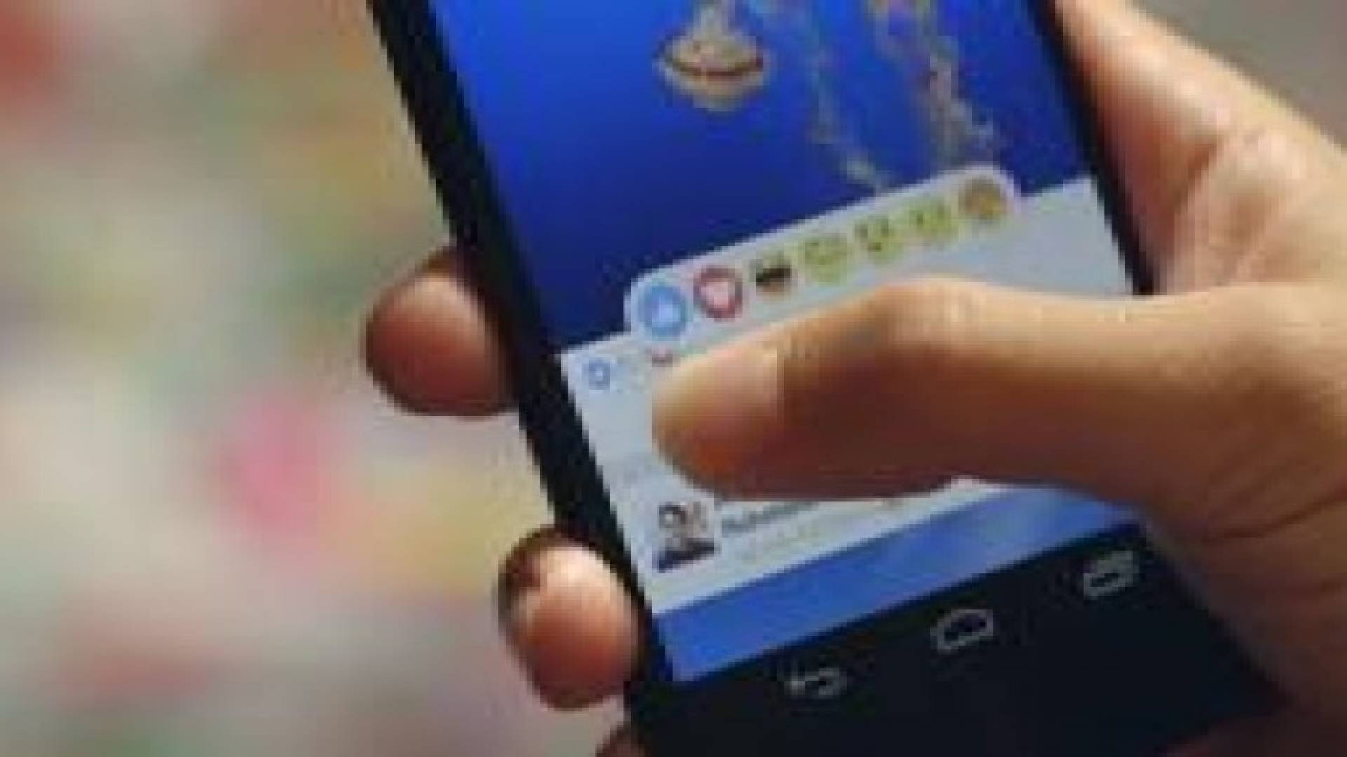 اضافة رموز تعبيرية لـ "المشاعر" على فيسبوك