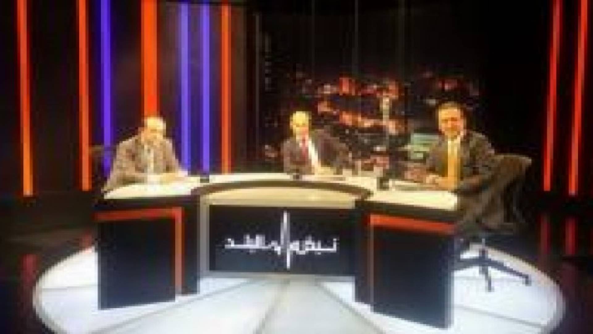 الحوارات النيابية لقانون الانتخاب على طاولة نبض البلد