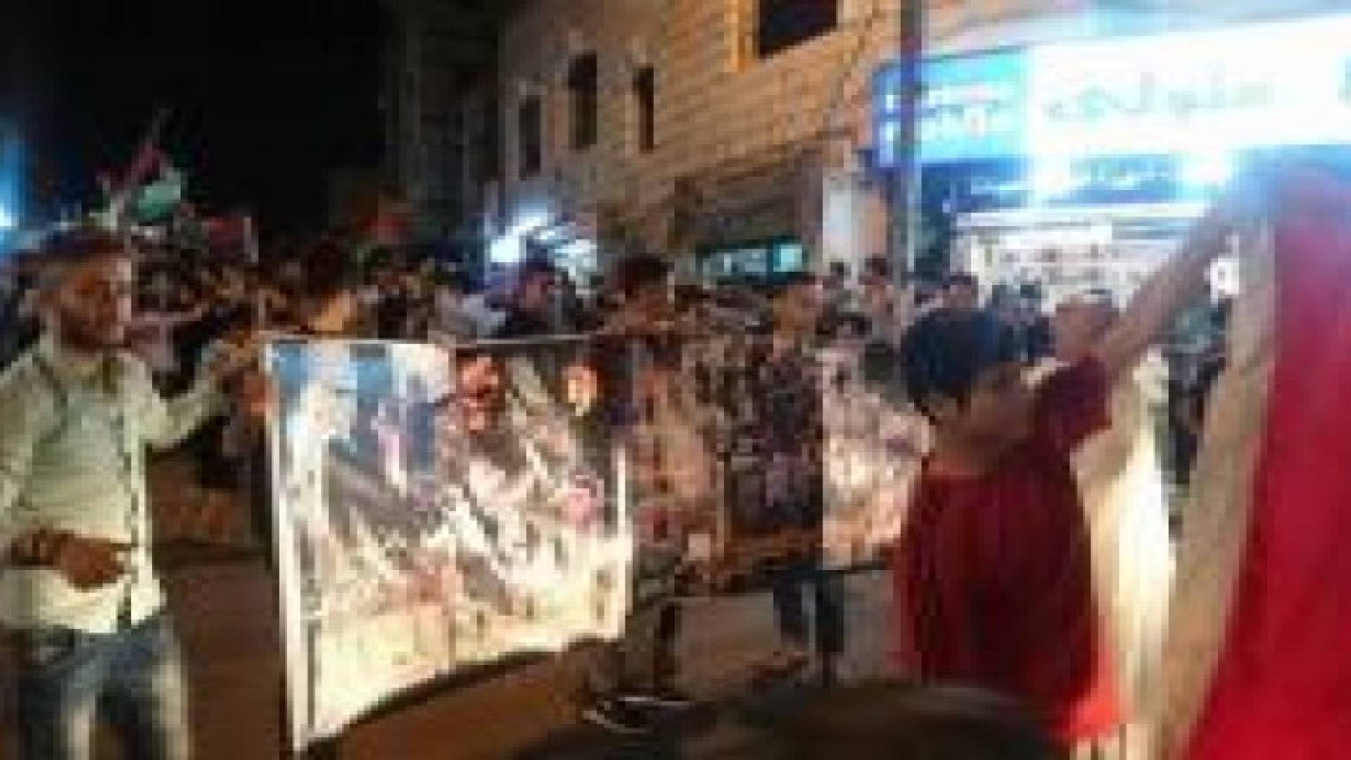 وقفة تضامنية من اجل الاقصى في جبل التاج .. صور