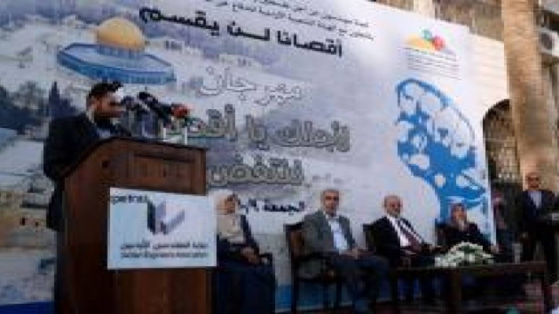 نقابة المهندسين تنظم مهرجان "لاجلك يا اقصى ننتفض"