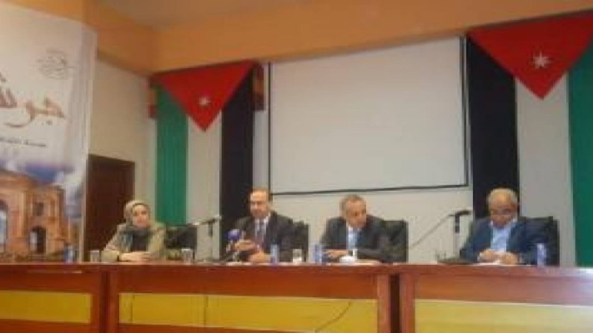 المومني : منظومة القوانين الاصلاحية ترجمة لكتاب التكليف السامي