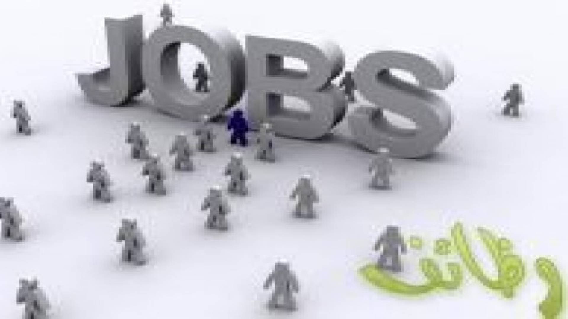 18 إمرأة من بين 100 شخص تبحث عن العمل في الأردن