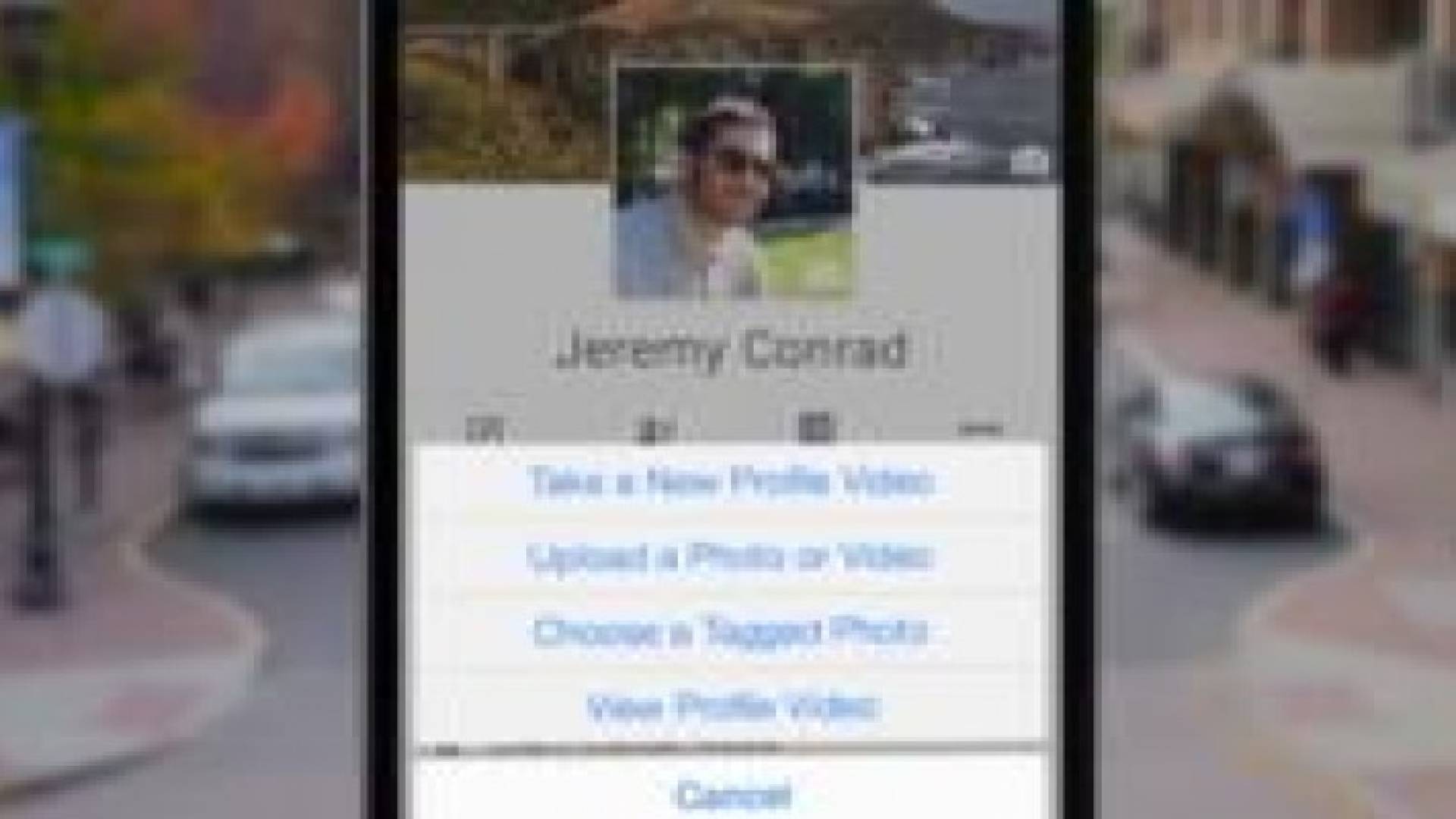 هكذا تضع صورة شخصية متحركة على فيسبوك