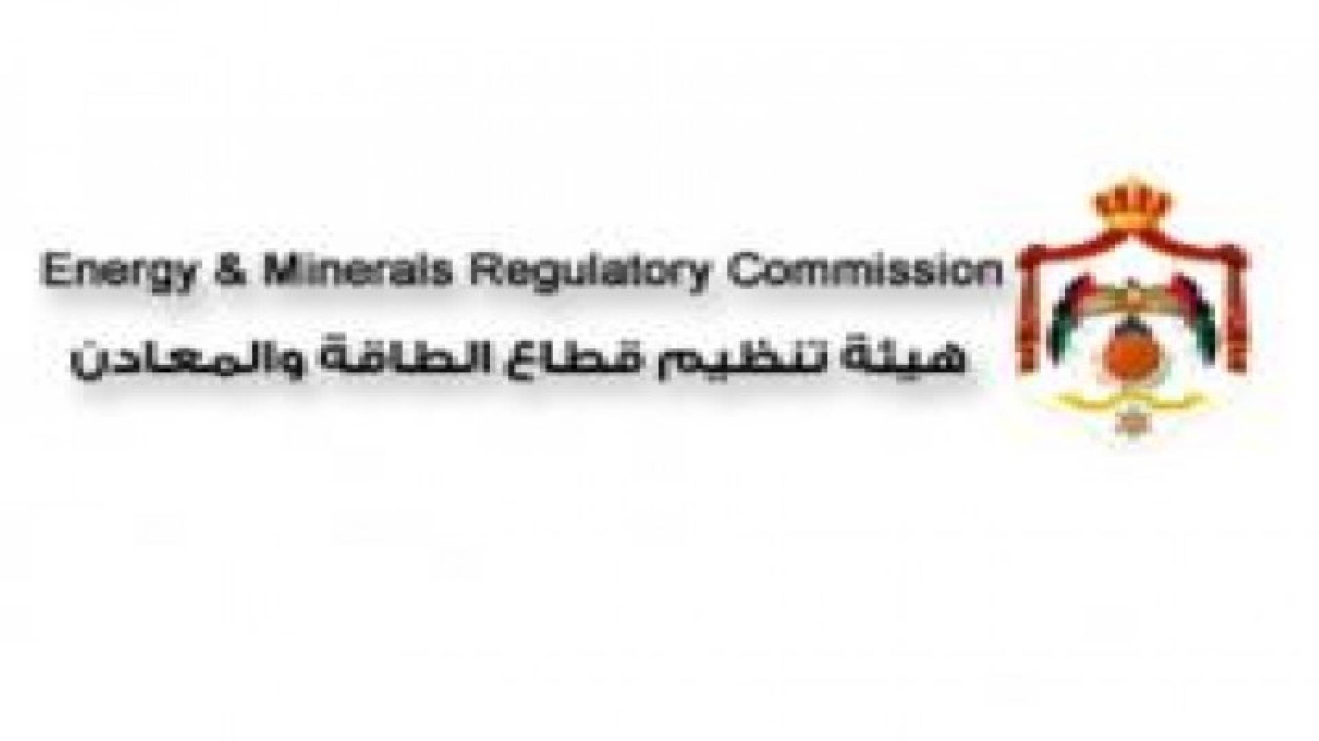 ضبط 2287 حالة استجرار غير مشروعة للكهرباء منذ بداية العام