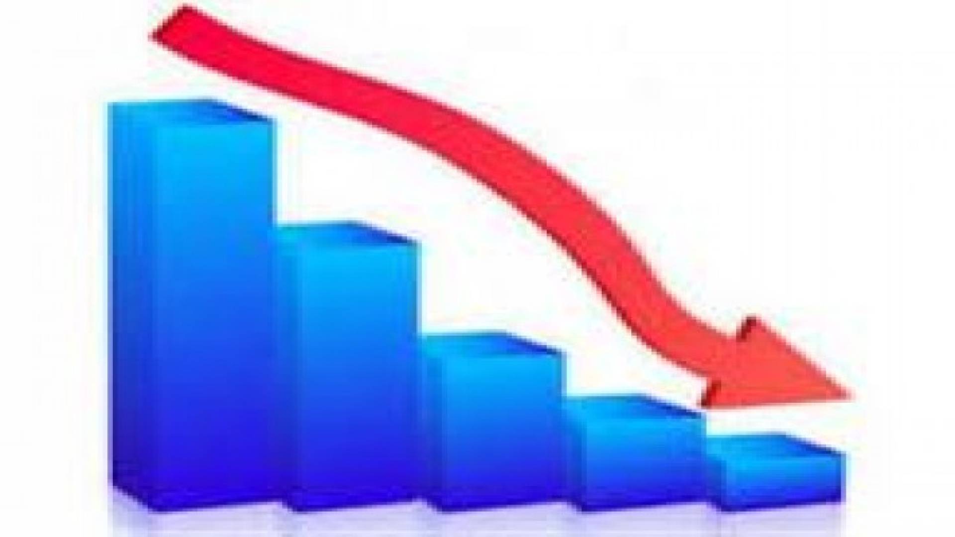 انخفاض طفيف لمعدل التضخم في المملكة لنهاية ايلول