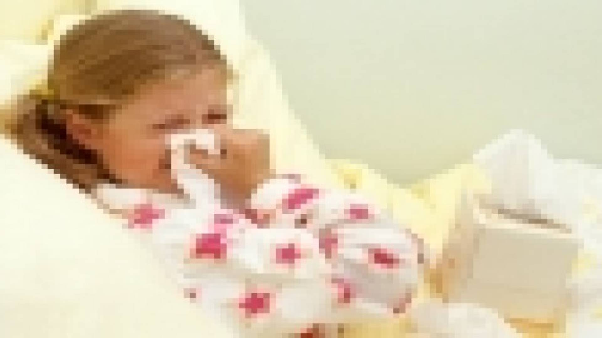 طريقة جديدة للتلقيح ضد أمراض البرد