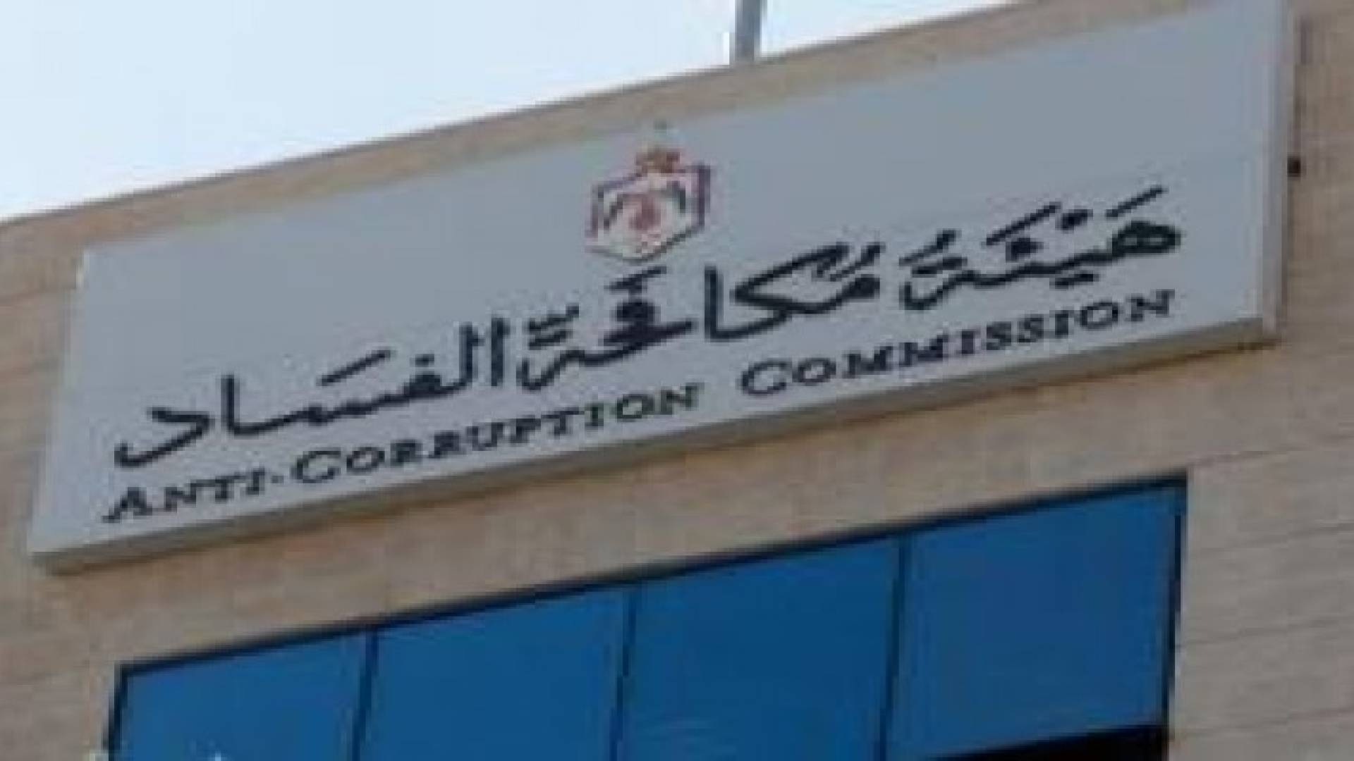 الفلاحات: "إدارة أزمة الجنوب" لن يدخر جهدا لاستعادة أموال (البيع الآجل)