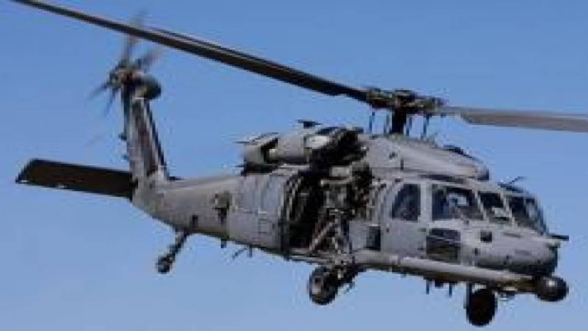 إختفاء مروحية أندونيسية تقل 5 أشخاص