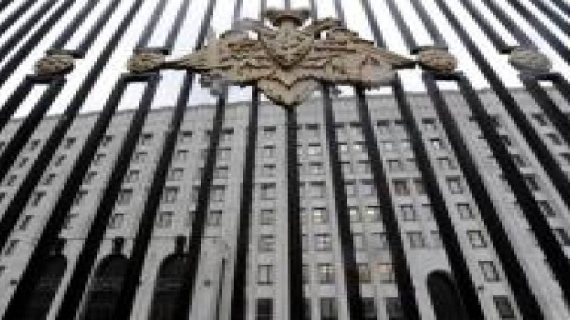 موسكو تعلن اقامة خط مباشر مع إسرائيل تجنبا للصدام جوي في سوريا