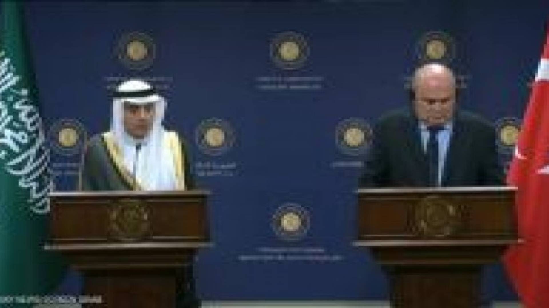 اتفاق سعودي تركي على استمرار دعم المعارضة السورية