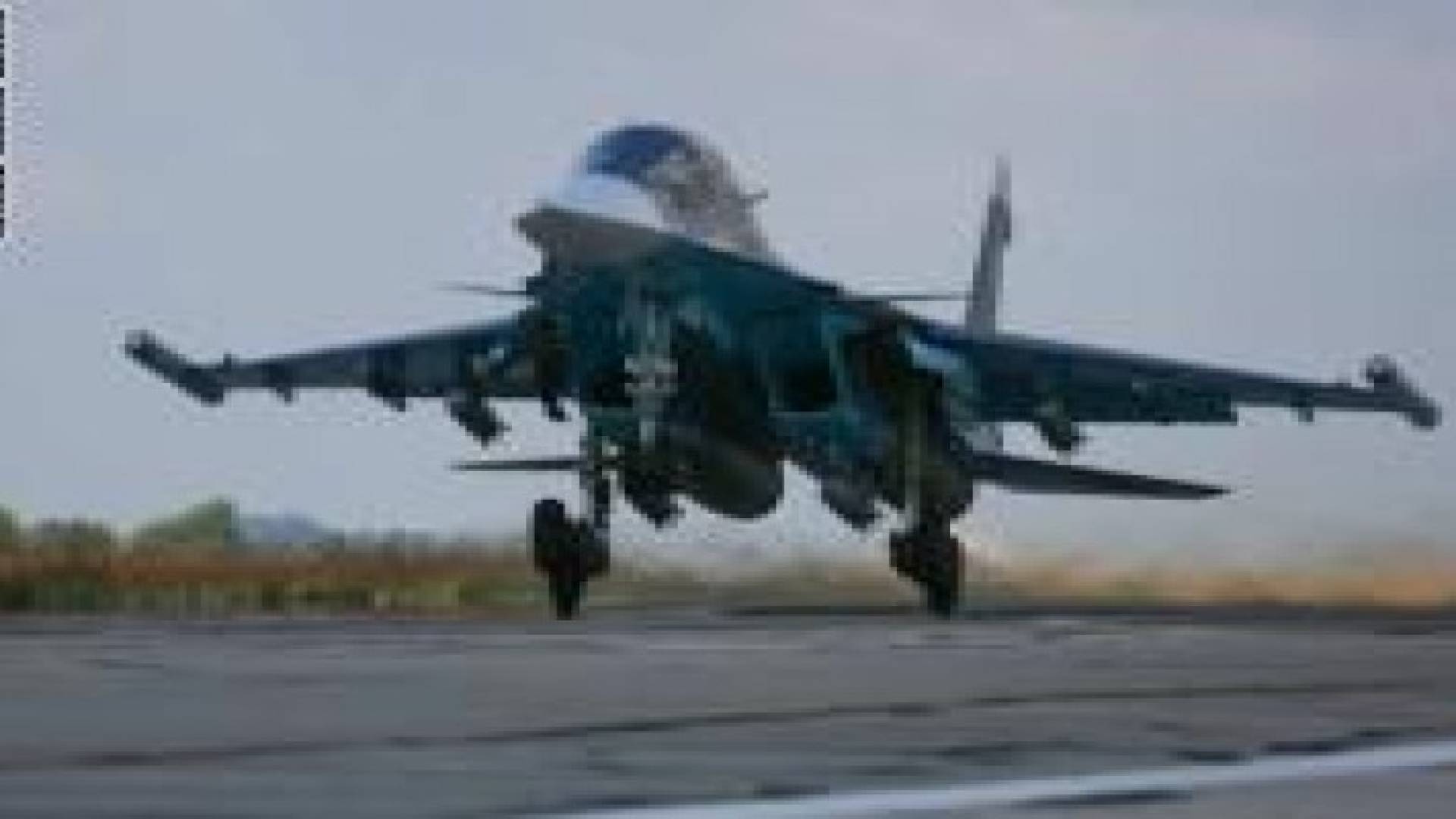 الجيش الروسي يعلن انخفاض عدد الغارات بسبب عمليات قوات الأسد