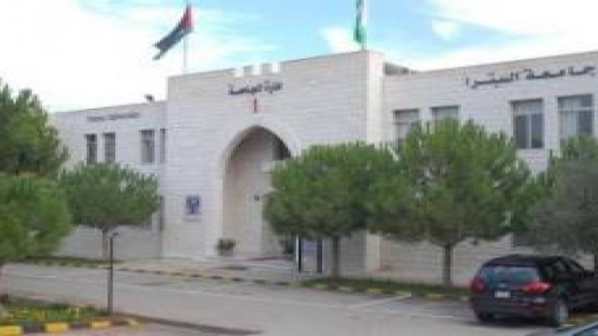 جامعة البترا: وقفة تضامنية مع القدس والفلسطينيين