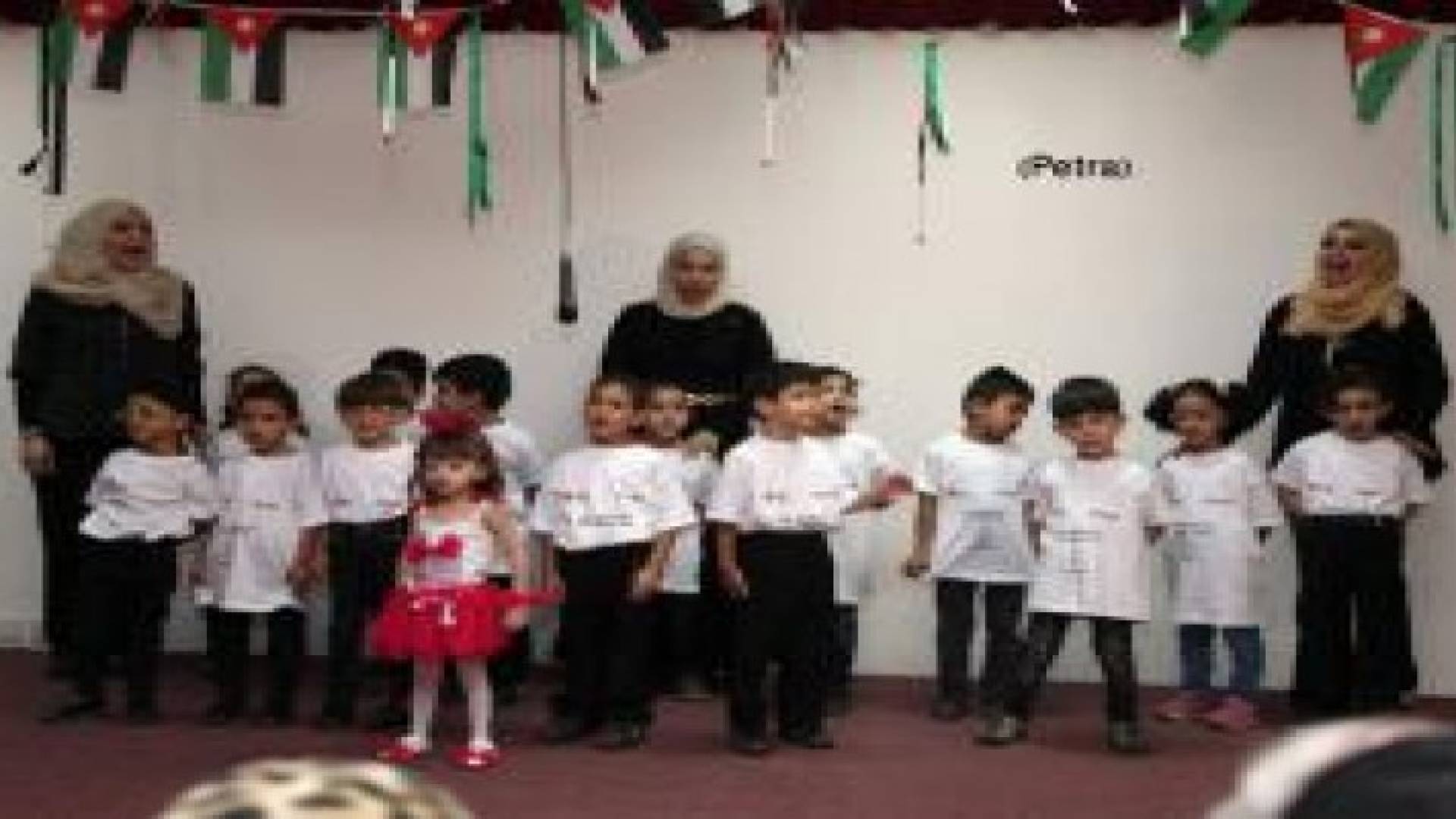 جمعية الضياء الخيرية تنظم احتفالا بمناسبة اليوم العالمي للعصا البيضاء