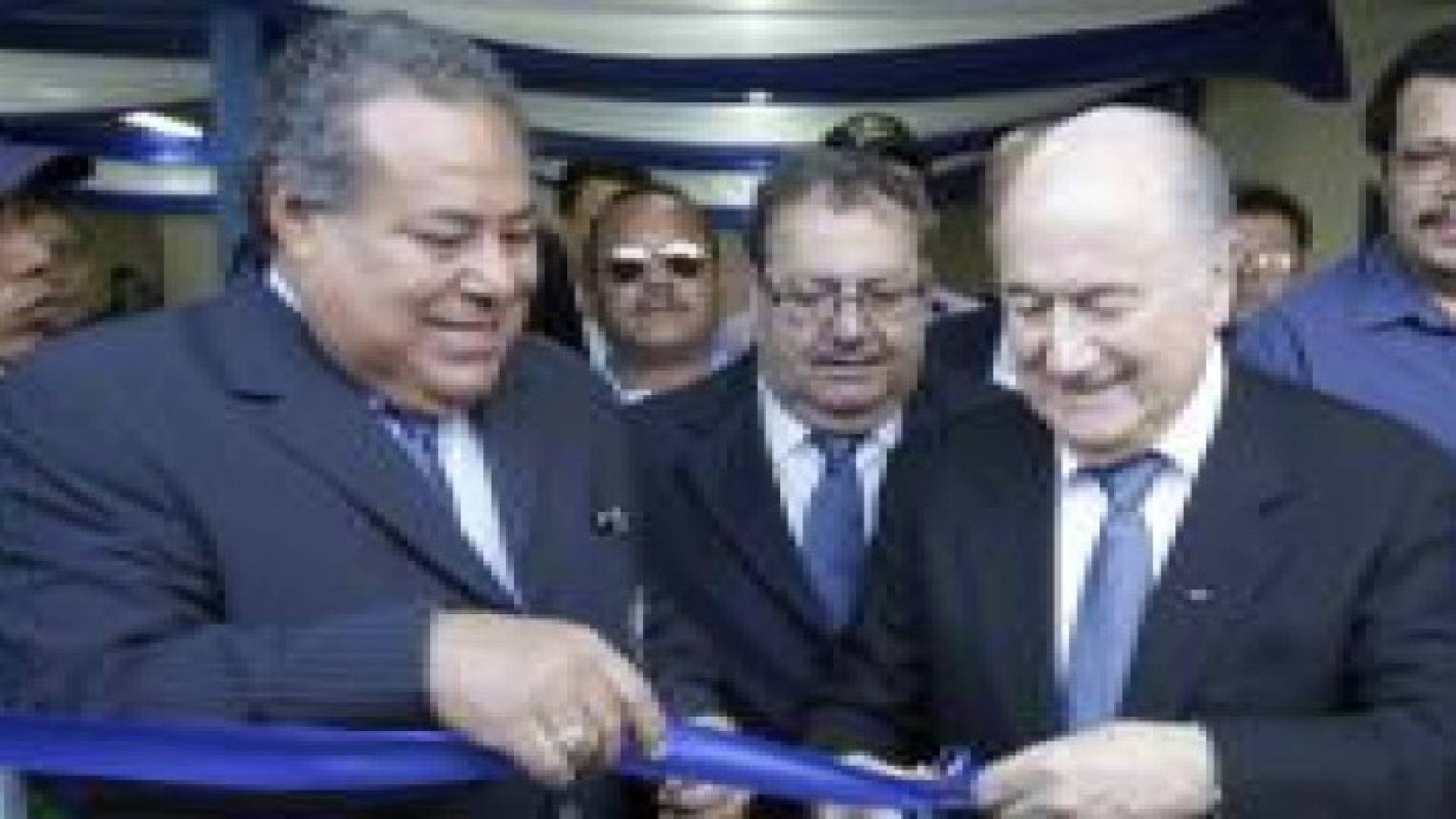 فضائح الفيفا: روتشا سيسلم إلى السلطات الأمريكية