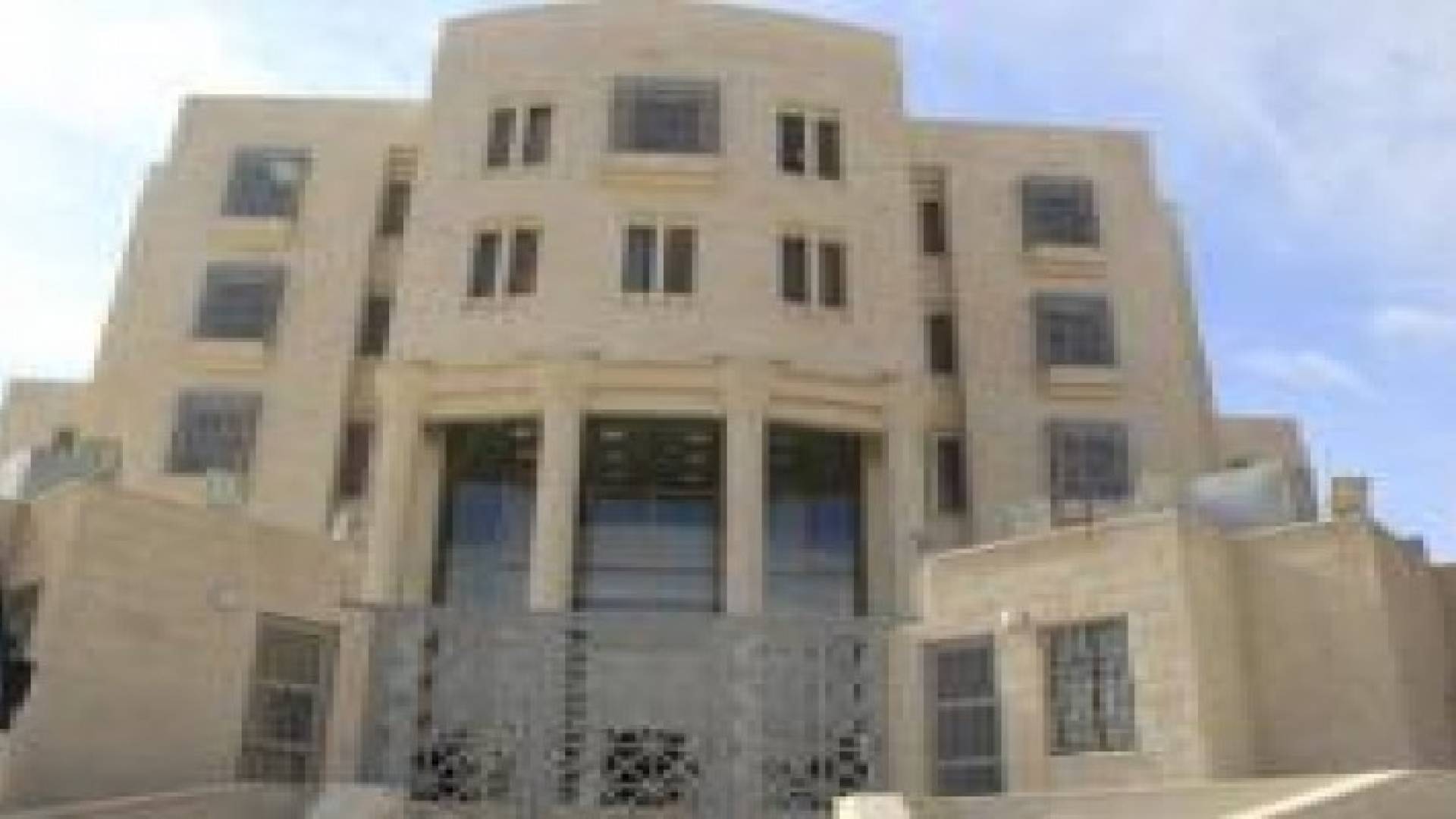 تبرئة متهم من جرمي هتك العرض والشروع باغتصاب "متزوجة"