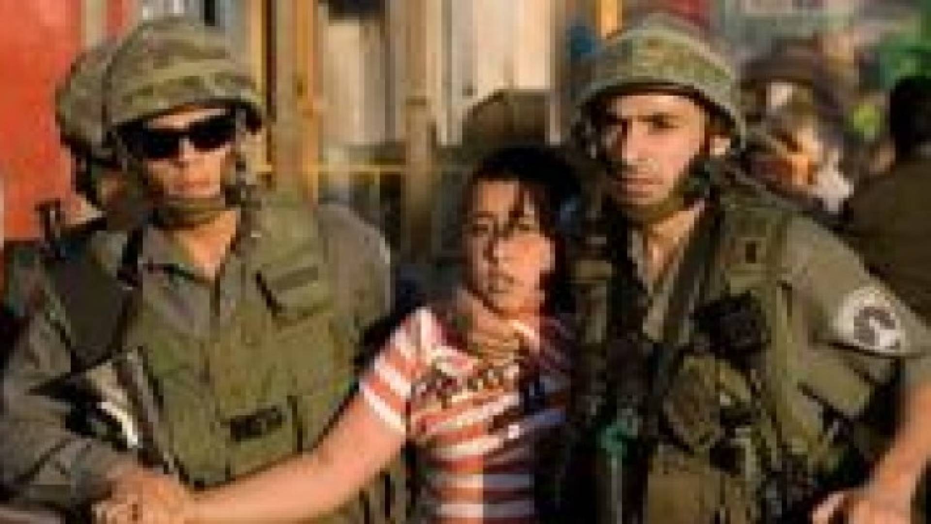 مشروع قانون اسرائيلي يجيز السجن الفعلي للاطفال