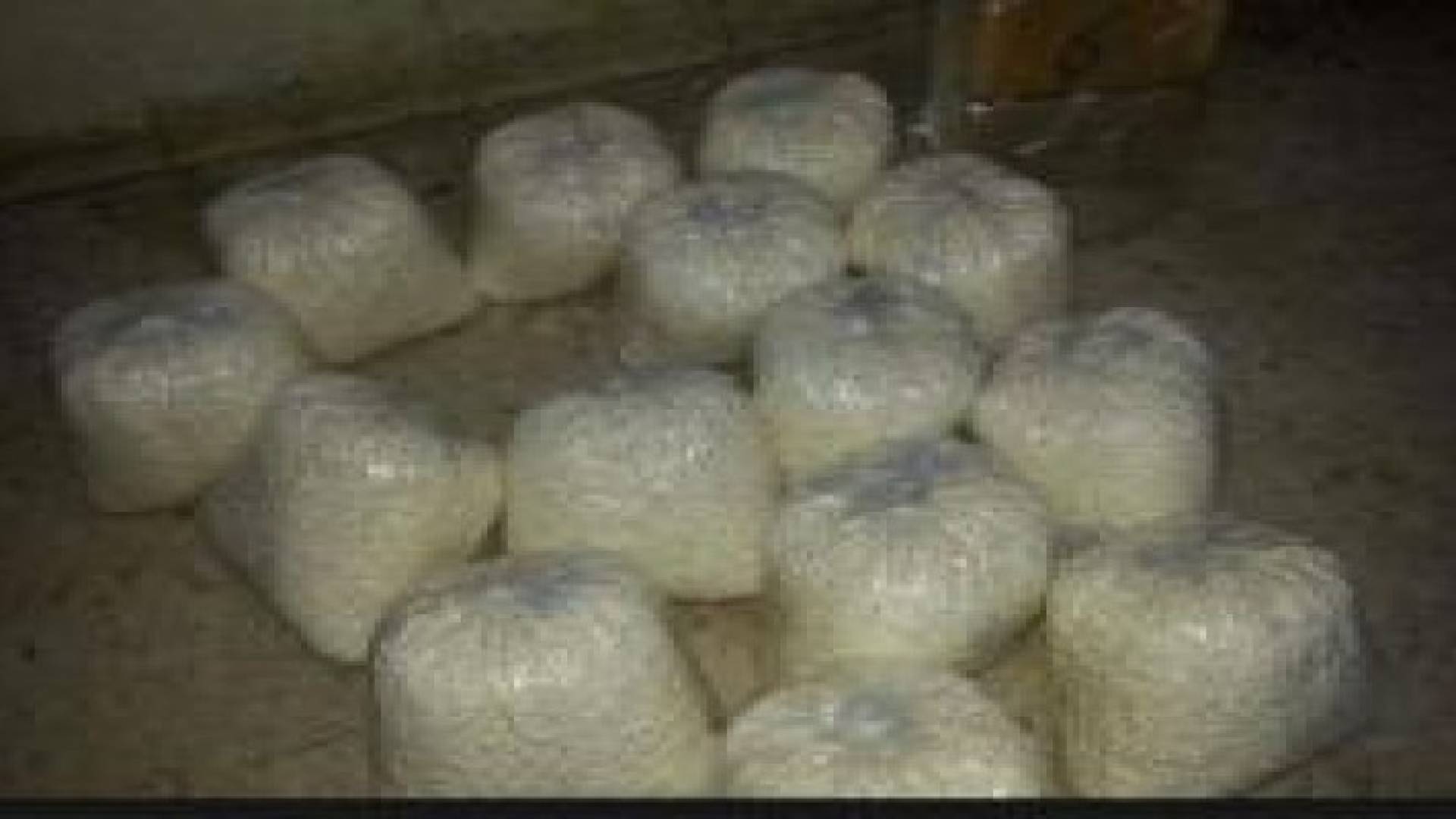 احباط تهريب كمية كبيرة من المخدرات في العقبة .. تفاصيل