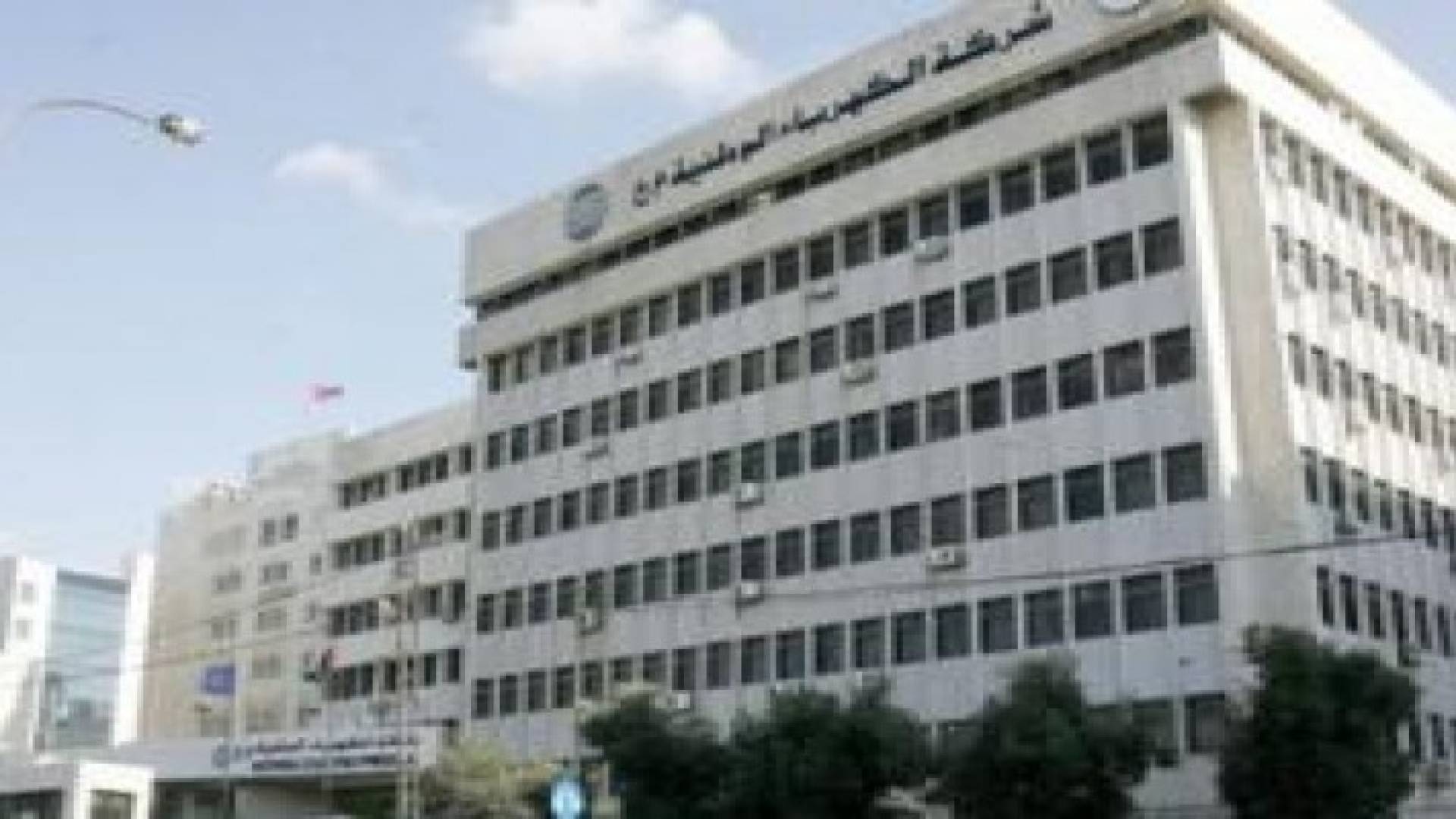 شركة توزيع الكهرباء تعلن عن خطة طوارئ للعامين 2015 و 2016