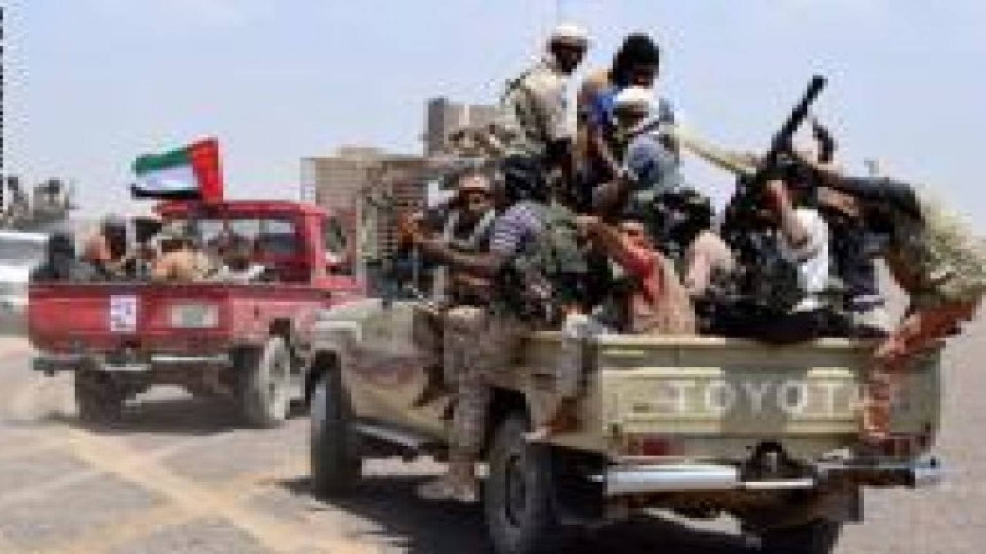الإمارات تؤكد مقتل أحد ضباطها المشاركين بتحالف "إعادة الأمل" في اليمن