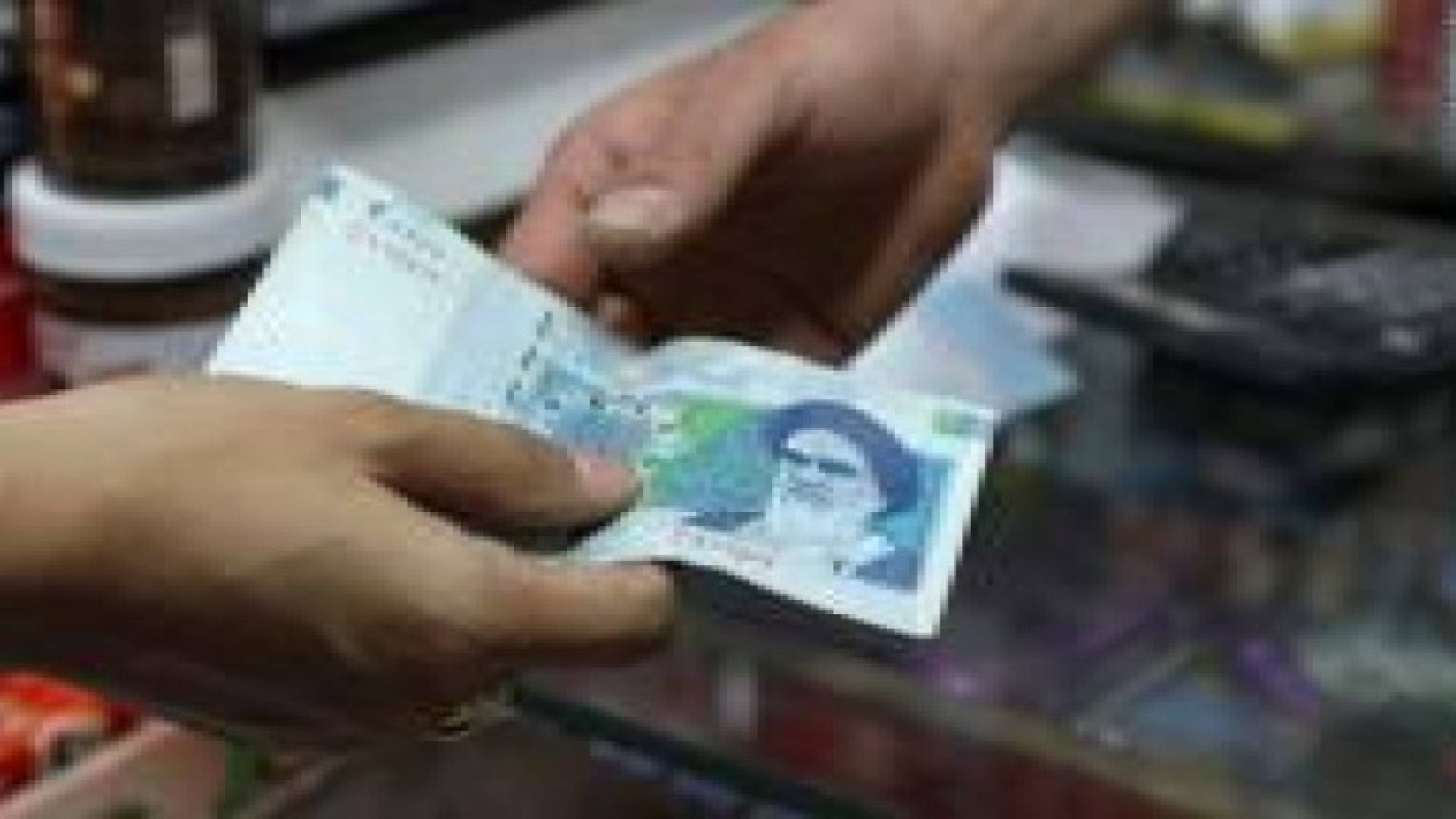 أمريكا تعتزم تخفيف العقوبات على ايران