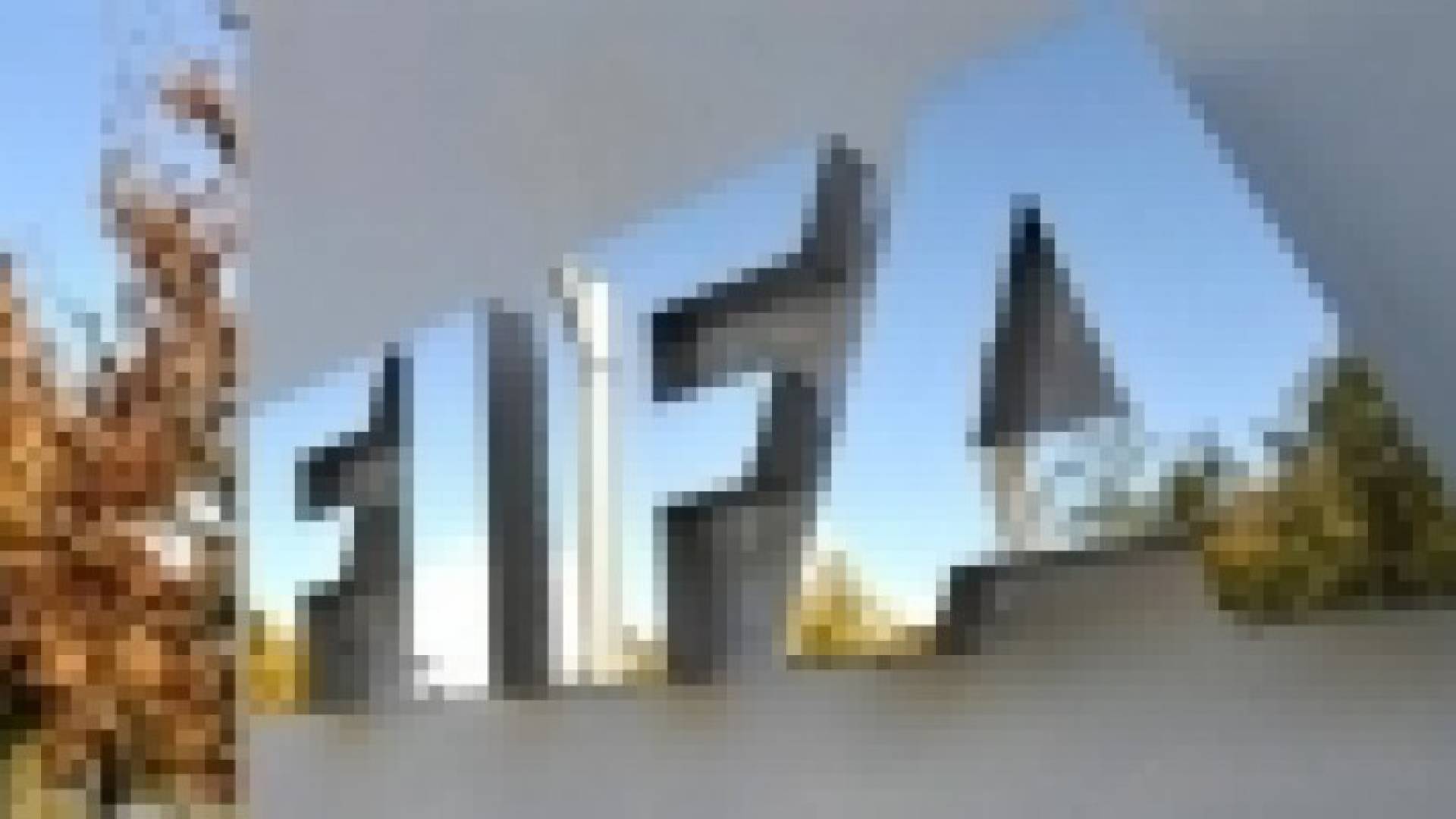 اجتماع طارئ وحاسم لـ"تنفيذية فيفا" بغياب بلاتيني و بلاتر