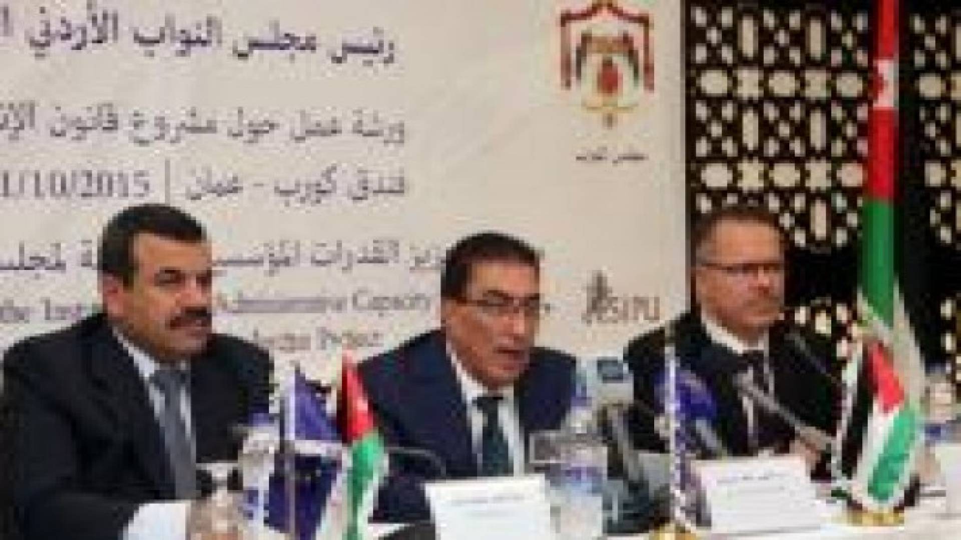 الطراونة: "قانون الانتخاب" عامود الارتكاز للإصلاحات السياسية