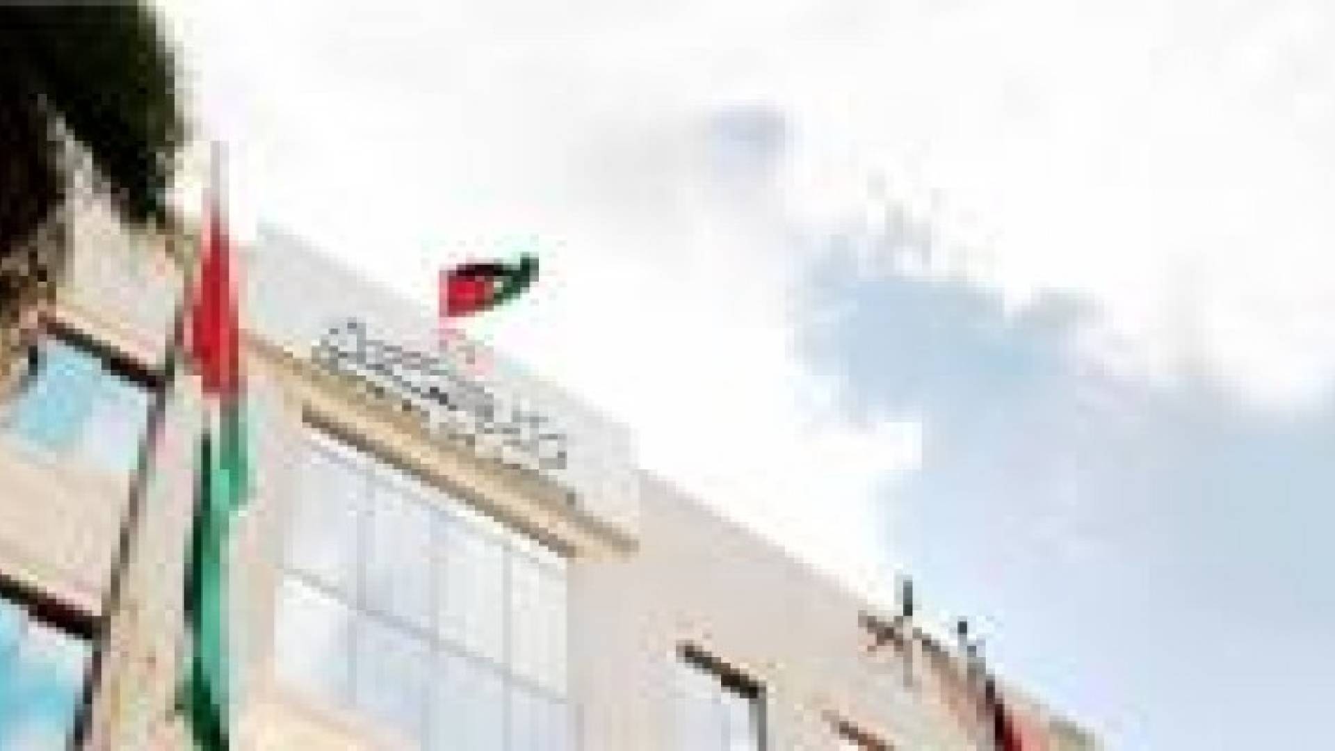 وزارة العمل: إنشاء مصنع في لواء رحاب لتشغيل 300 فتاة