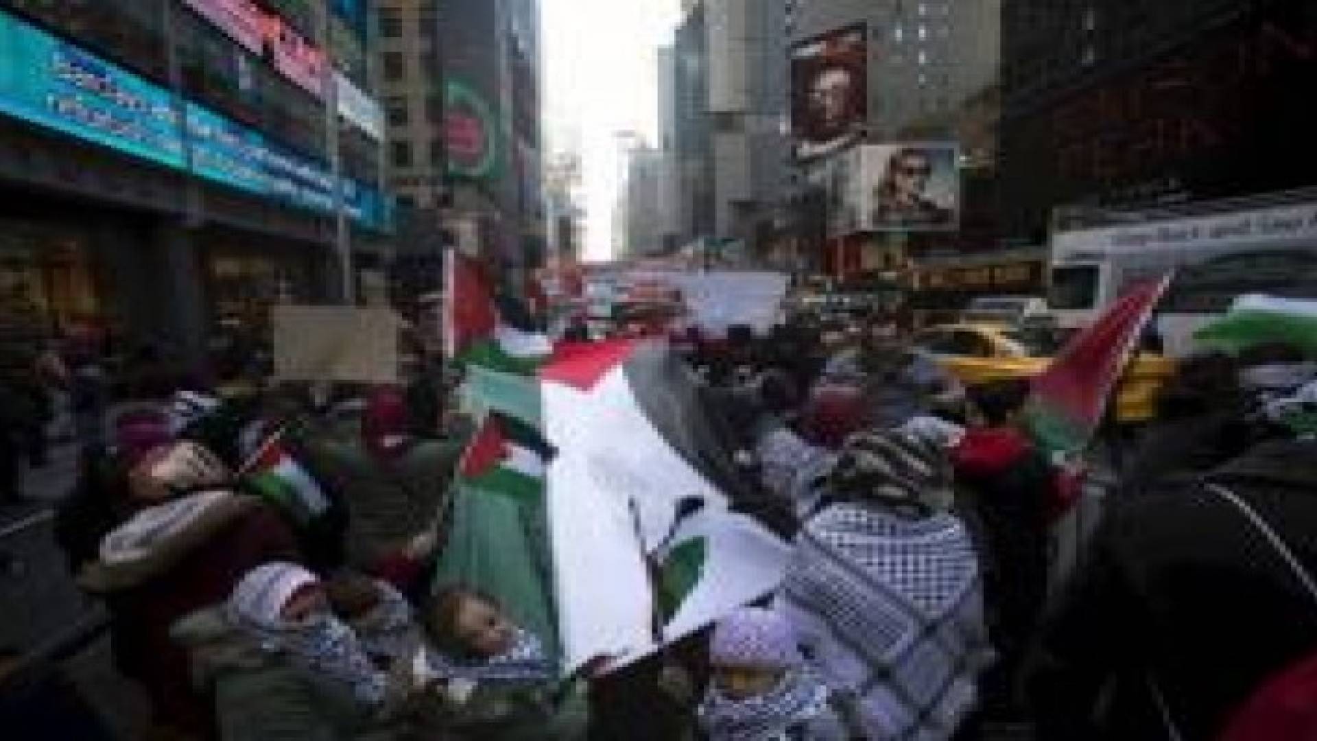 شاهد بالصور: تظاهرات حاشدة في انحاء العالم نصرة لفلسطين