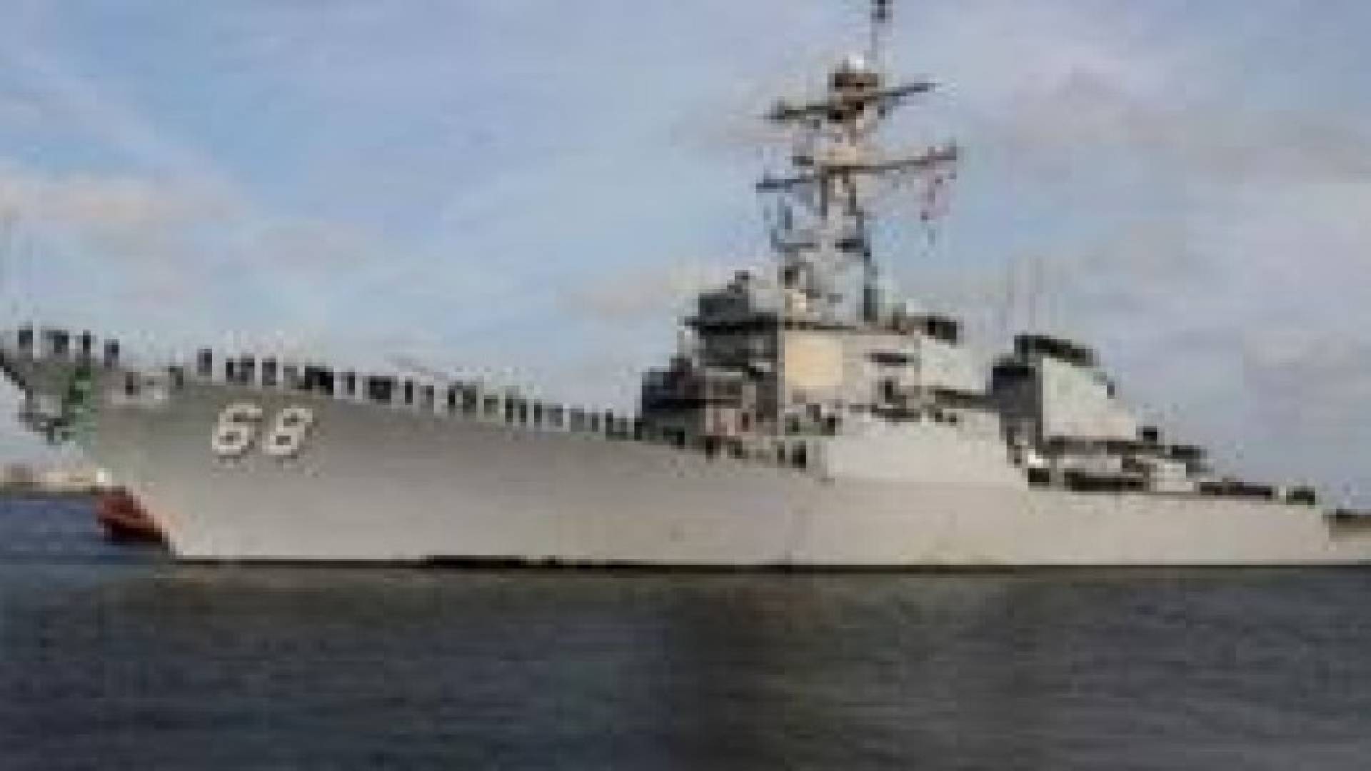 أمريكا تبيع السعودية 4 سفن حربية بـ 11 مليار دولار