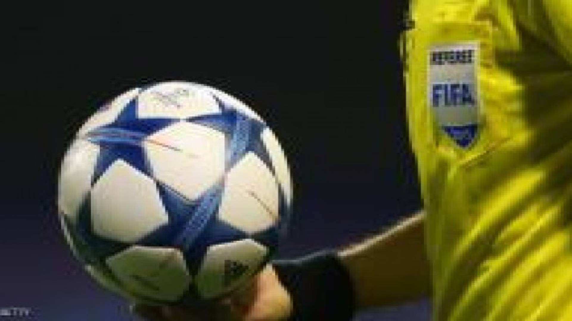 الاتحاد الآسيوي يوقف حكما "حاول التلاعب" بنتيجة مباراة