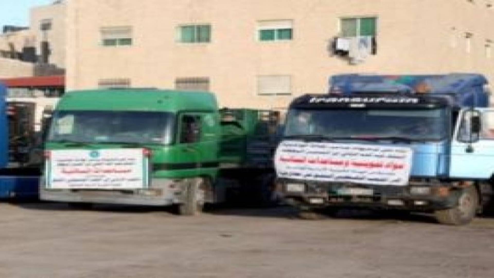 الخيرية الهاشمية تسير قافلة مساعدات انسانية الى غزة